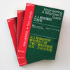 湛庐┃人人都该懂的工程学 一本书读懂遍布生活每个角落的工程学 新素养系列 商品缩略图2