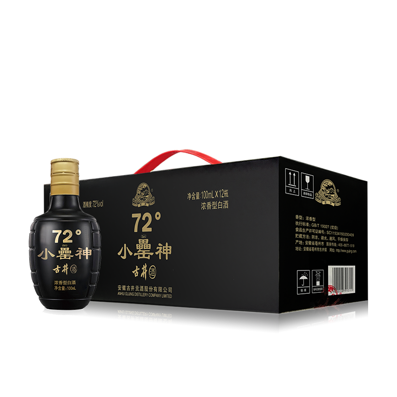GJ5【酒厂自营】古井小罍神 72度100ml*12瓶高度 小瓶纯粮食白酒