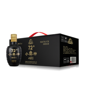 GJ5【酒厂自营】古井小罍神 72度100ml*12瓶高度 小瓶纯粮食白酒
