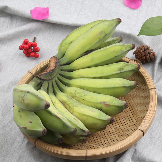 【扶貧】貴州安龍芭蕉 西貢蕉 肉質細膩 香甜軟糯 口齒留香