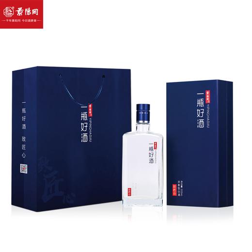 【云仓优选·好品力荐】景阳冈 52度一瓶好酒 500ml*6瓶 中国酿酒大师孙庆文领衔酿制 商品图4