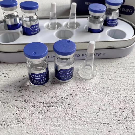 海本修复冻干粉+溶媒液铁盒装(100mg+6ml*3组) 商品图2