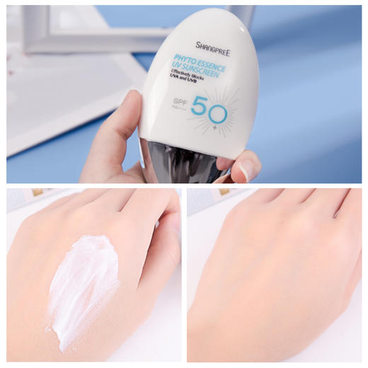香蒲丽防晒霜 女面部 韩国SPF50+ 清爽防紫外线 60ml 商品图2