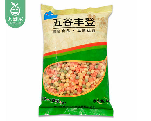 【预售-4月8日配送】五谷丰登三色什锦/1包（1kg） 商品图5