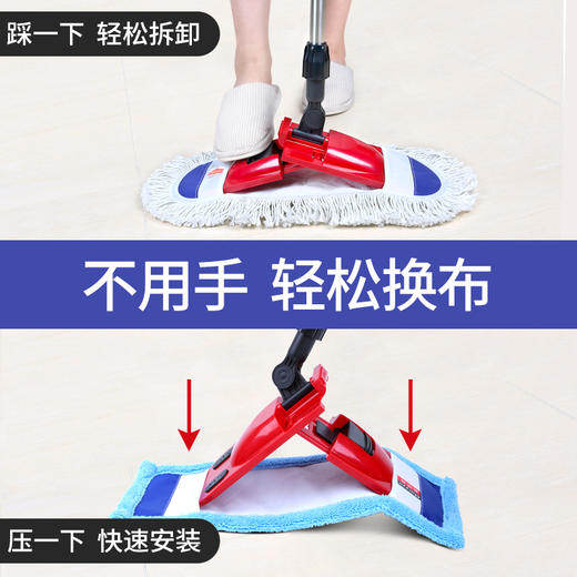 【套布平板拖】美丽雅平板拖把家用可旋转轻巧木地板拖地可夹毛巾拖布懒人拖把平板拖把 商品图1
