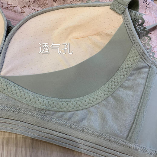 自留款~ 大胸妹必入 收副乳聚拢提胸 不上滑 无痕蕾丝文胸内衣 【包邮+涉及卫生bu退换】 商品图6