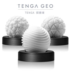 TENGA典雅日本进口 男用GEO CORAL 星球系列反复使用飞机杯