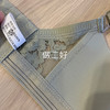 自留款~ 大胸妹必入 收副乳聚拢提胸 不上滑 无痕蕾丝文胸内衣 【包邮+涉及卫生bu退换】 商品缩略图8