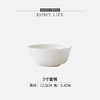 白玉5英寸面碗 商品缩略图0