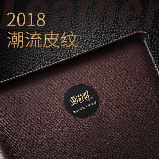 美丽雅长方形北欧夹缝分类垃圾桶家用客厅卧室卫生间窄创意无盖 商品图4