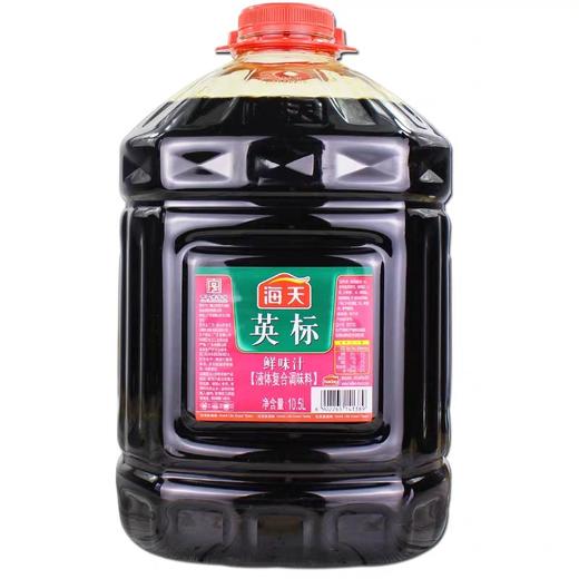 海天英标鲜味汁 10.5L*2桶/件 商品图1