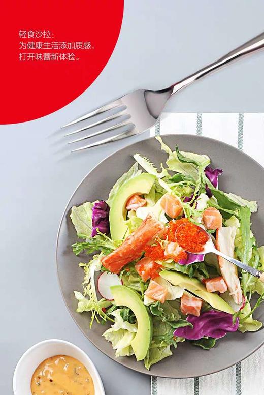 7F  Fissler菲仕乐餐具4件套 商品图1