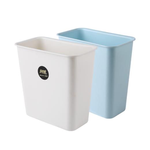 美丽雅长方形北欧夹缝分类垃圾桶家用客厅卧室卫生间窄创意无盖 商品图3