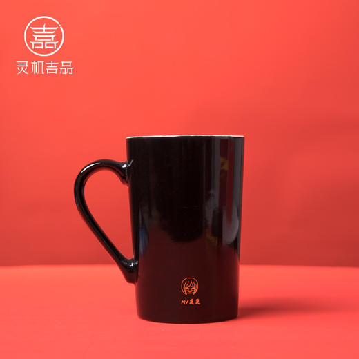 【麦玲玲设计】灵机吉品麦玲玲步步高升富贵竹感温变色杯 商品图3
