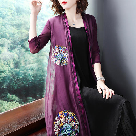 SMHC-SM18167新款真丝绣花开衫七分袖气质中长款外披外套 商品图1
