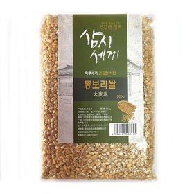 삼시세끼 통보리쌀500g