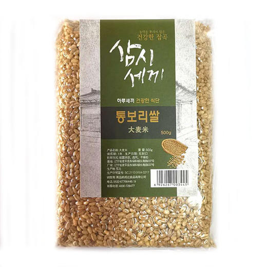 삼시세끼 통보리쌀500g 商品图0