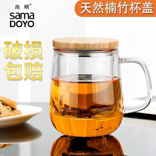 尚明竹盖玻璃杯S024 商品图0