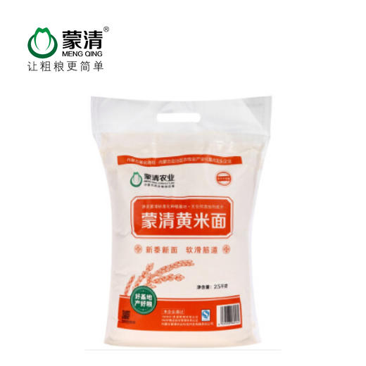 【疫情不发货】【爱心助农专场】蒙清黄米面5斤装 商品图0