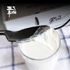 新疆三个三年·天山雪系列 定制纯牛奶 2箱（12瓶X200ml） 商品缩略图5