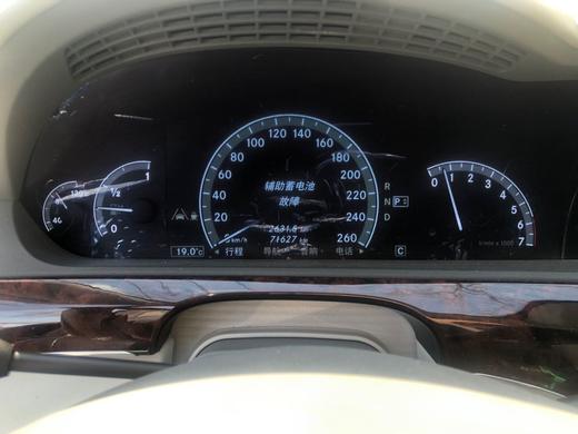 【特价月租-北京】梅赛德斯奔驰 S 600 L 商品图5