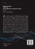 Big Earth Data in Support of the Sustainable Development Goals( 2019) 商品缩略图1