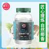海南椰子油椰泽坊初榨椰子油【500ML】大瓶装更实惠可以喝的椰子油 商品缩略图0
