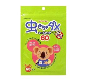 日本 和光堂驱蚊贴  60枚