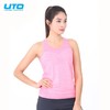 UTO悠途款男女士运动背心 商品缩略图2