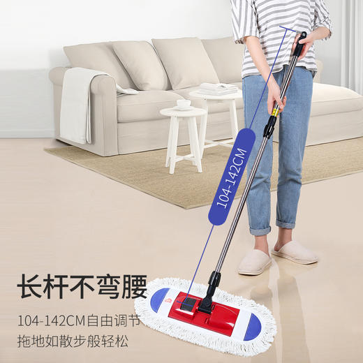 【套布平板拖】美丽雅平板拖把家用可旋转轻巧木地板拖地可夹毛巾拖布懒人拖把平板拖把 商品图2