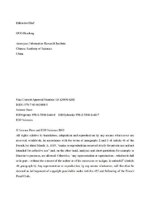 Big Earth Data in Support of the Sustainable Development Goals( 2019) 商品图2