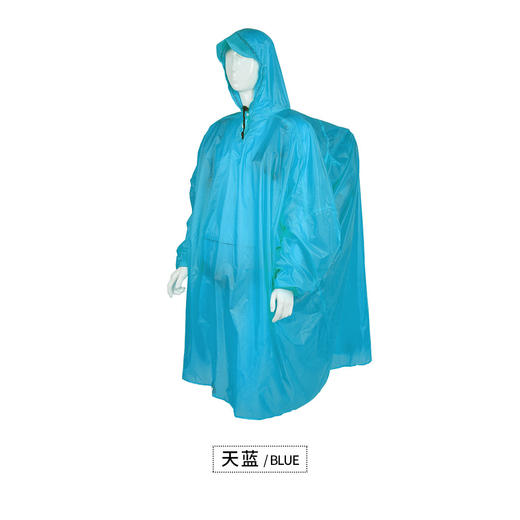 蓝色领域  儿童  超轻量15D尼龙涂硅雨衣雨披徒步背包连体雨衣 JX100 商品图0