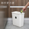 美丽雅长方形北欧夹缝分类垃圾桶家用客厅卧室卫生间窄创意无盖 商品缩略图2