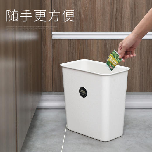 美丽雅长方形北欧夹缝分类垃圾桶家用客厅卧室卫生间窄创意无盖 商品图2