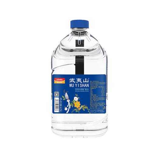 5箱装武夷山天然饮用矿泉水4.5L*4（厦门市包邮） 商品图0
