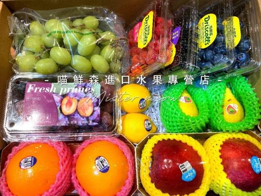 299元进口水果拼装果礼💝 商品图4