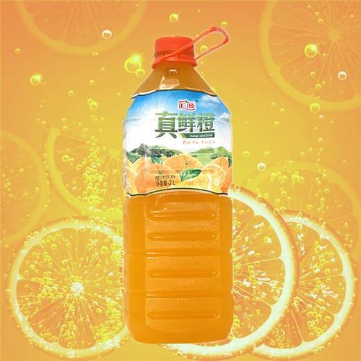 汇源真鲜橙2l*6瓶 商品图0