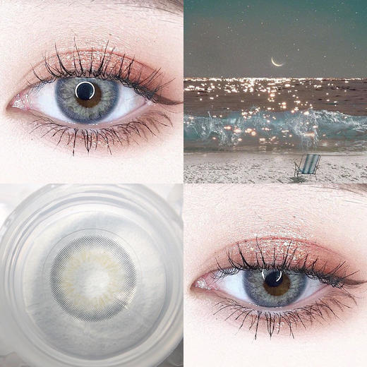 one chu迈阿密灰 14mm 混血款 虹膜花纹