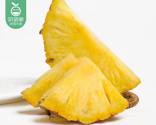 海南金钻凤梨（树上熟）/1个（900g±100g） 商品图2