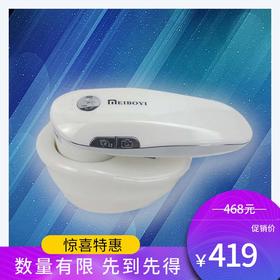 WIFI传输图像头发/头皮/毛囊检测仪M906S