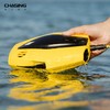 潜行创新 多睿水下无人机 商品缩略图0