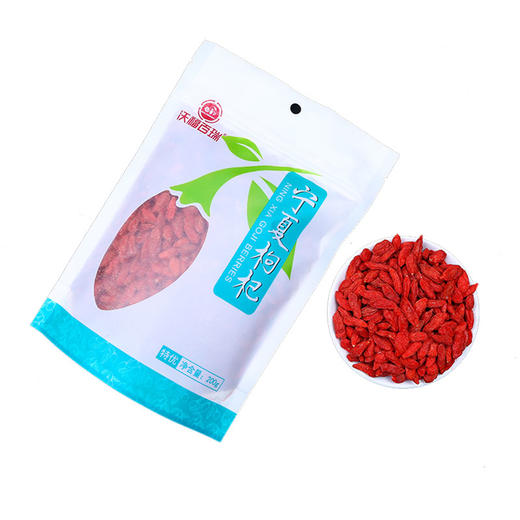 沃福百瑞宁夏正宗特优级枸杞子免洗枸杞大颗粒袋装200g 商品图4