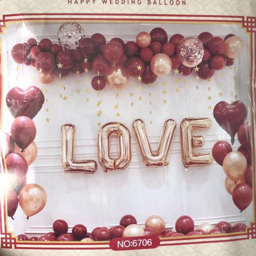 铝箔球套装（图片仅供参考）生日/婚礼/结婚/喜字/后备箱求婚 商品图1