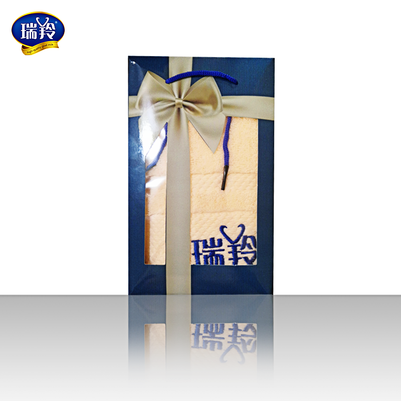 瑞羚定制礼盒毛巾