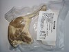 淮安苏食单独包装盐水鸭腿150克/只 商品缩略图1