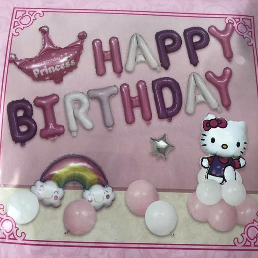 铝箔球套装（图片仅供参考）生日/婚礼/结婚/喜字/后备箱求婚 商品图7