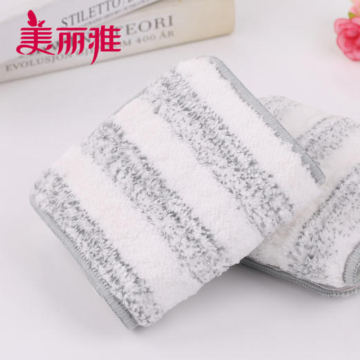 【平板拖备件】美丽雅加长款拖布大号38cm两张 商品图3