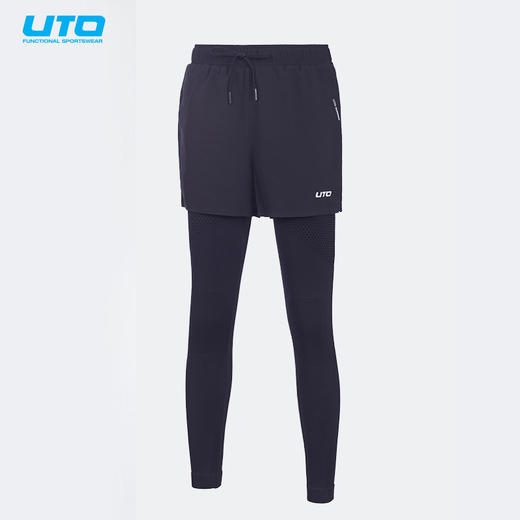UTO/悠途 能系列锐能款男女二合一长裤3.0 商品图0