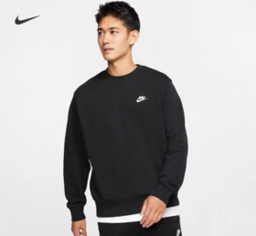 Nike/耐克男卫衣圆领宽松运动服春季新款训练套头衫BV2667-010