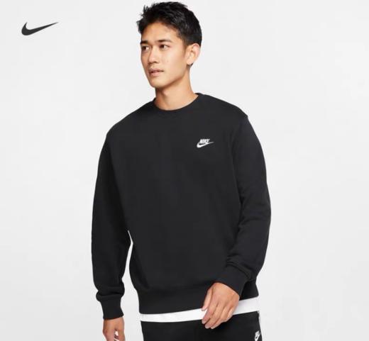 Nike/耐克男卫衣圆领宽松运动服春季新款训练套头衫BV2667-010 商品图0